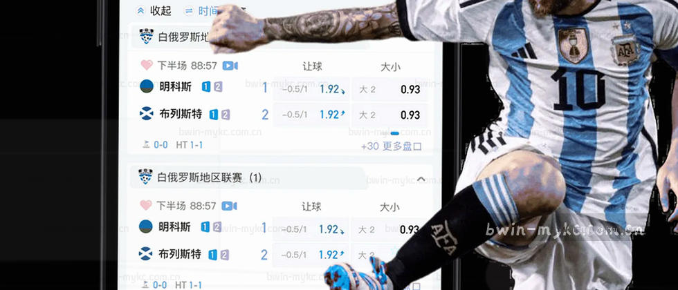 守护隐私，筑牢数据防线